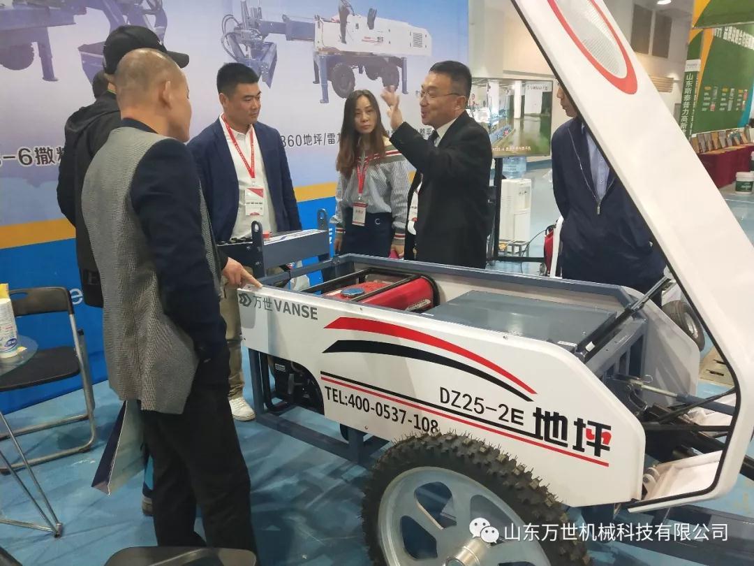 Η Shandong Wanshi συμμετείχε στην 25η Διεθνή Έκθεση Διακόσμησης Αρχιτεκτονική...
